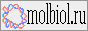 Molbiol.ru - спонсор проекта Entomology Info